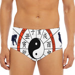 Yin Yang Chinese Zodiac Wheel Print Men's Triangle Swim Briefs