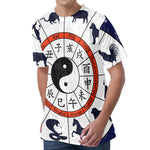Yin Yang Chinese Zodiac Wheel Print Men's Velvet T-Shirt