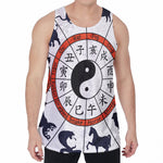 Yin Yang Chinese Zodiac Wheel Print Men's Velvet Tank Top