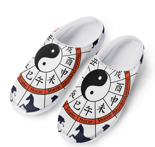 Yin Yang Chinese Zodiac Wheel Print Mesh Casual Shoes