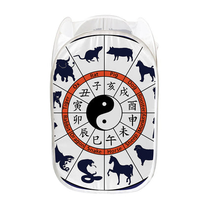 Yin Yang Chinese Zodiac Wheel Print Mesh Laundry Hamper