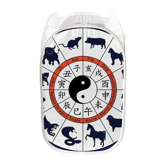 Yin Yang Chinese Zodiac Wheel Print Mesh Laundry Hamper