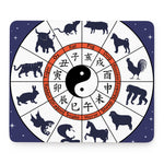 Yin Yang Chinese Zodiac Wheel Print Mouse Pad