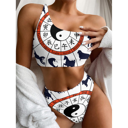 Yin Yang Chinese Zodiac Wheel Print One Shoulder Bikini Top