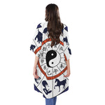 Yin Yang Chinese Zodiac Wheel Print Open Front Beach Cover Up