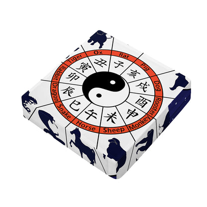Yin Yang Chinese Zodiac Wheel Print Outdoor Seat Cushion Cover