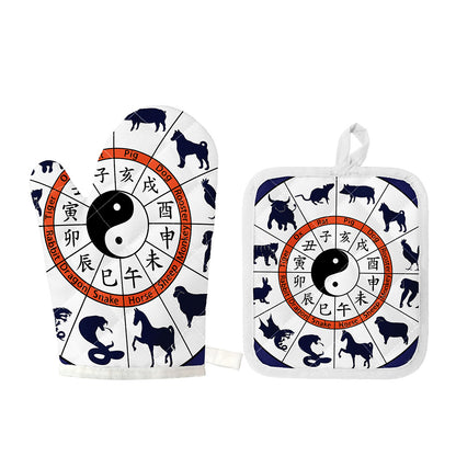 Yin Yang Chinese Zodiac Wheel Print Oven Mitt And Pot Holder Set