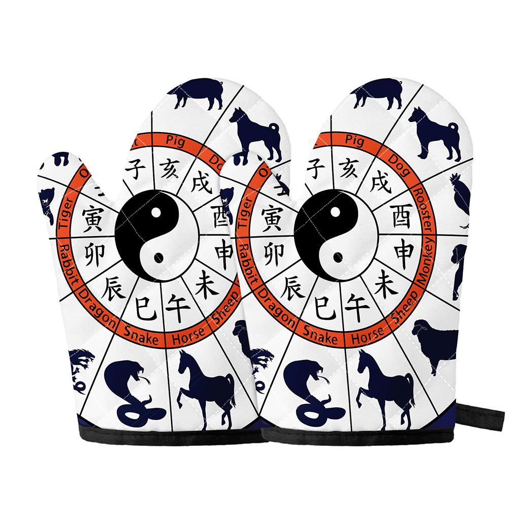 Yin Yang Chinese Zodiac Wheel Print Oven Mitts