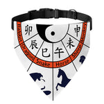 Yin Yang Chinese Zodiac Wheel Print Over The Collar Dog Bandana