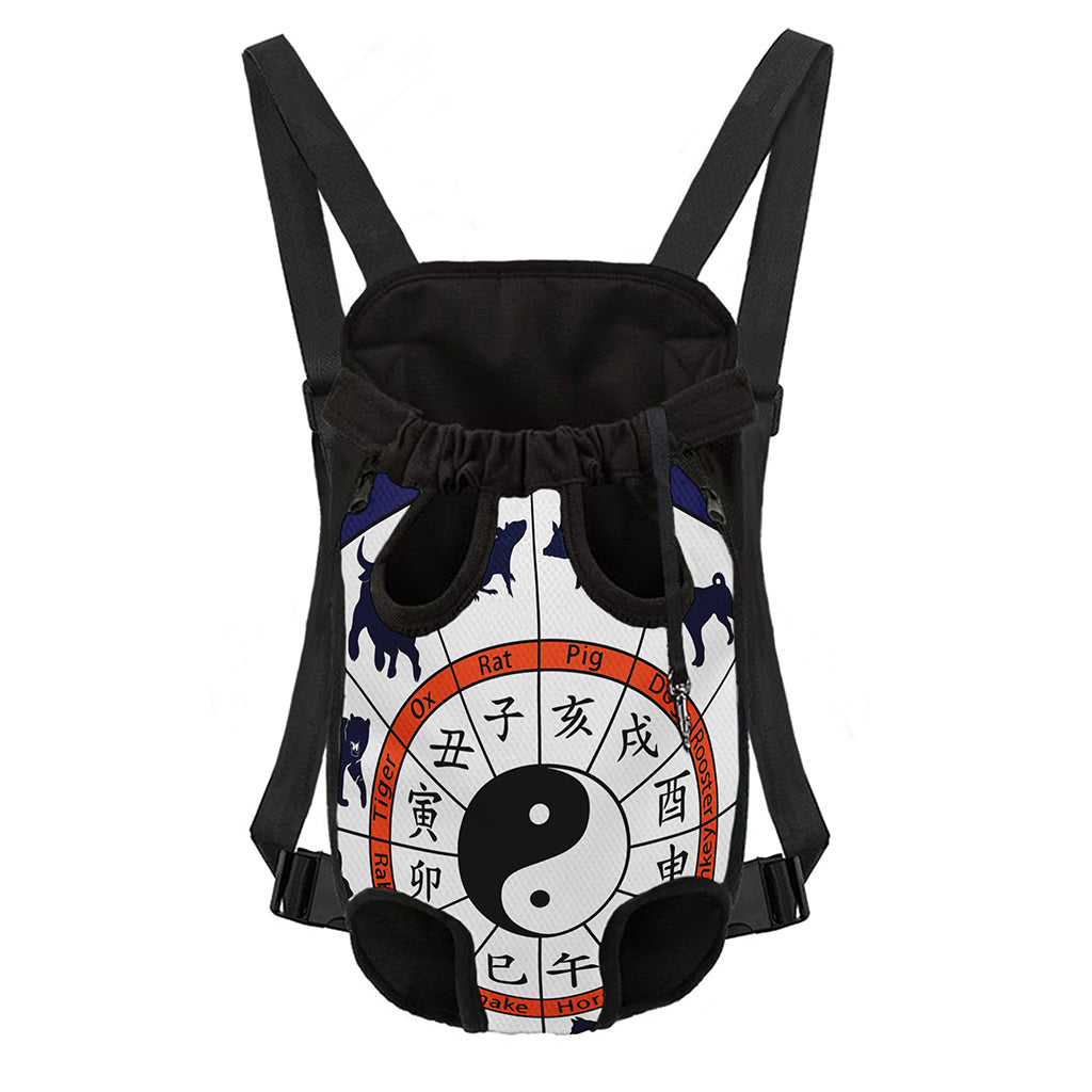 Yin Yang Chinese Zodiac Wheel Print Pet Carrier Backpack