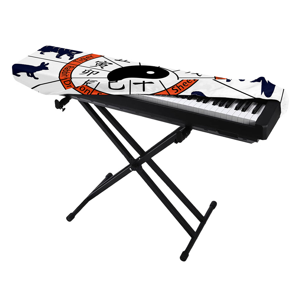 Yin Yang Chinese Zodiac Wheel Print Piano Keyboard Cover