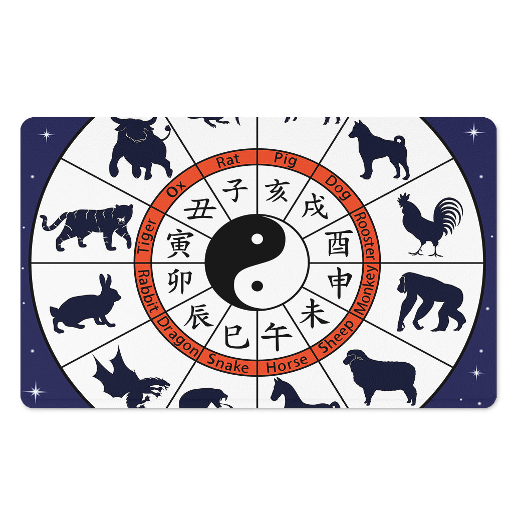 Yin Yang Chinese Zodiac Wheel Print Polyester Doormat