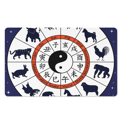 Yin Yang Chinese Zodiac Wheel Print Polyester Doormat