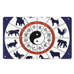 Yin Yang Chinese Zodiac Wheel Print Polyester Doormat