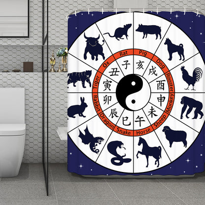 Yin Yang Chinese Zodiac Wheel Print Polyester Shower Curtain