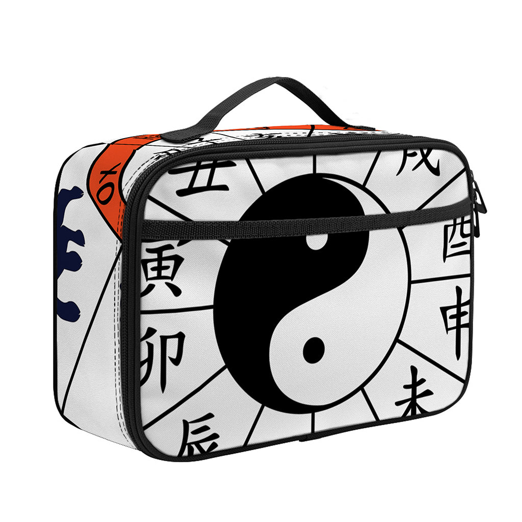 Yin Yang Chinese Zodiac Wheel Print Portable Lunch Bag