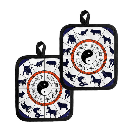 Yin Yang Chinese Zodiac Wheel Print Pot Holders