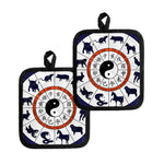 Yin Yang Chinese Zodiac Wheel Print Pot Holders
