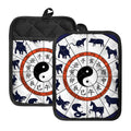 Yin Yang Chinese Zodiac Wheel Print Pot Holders With Pocket
