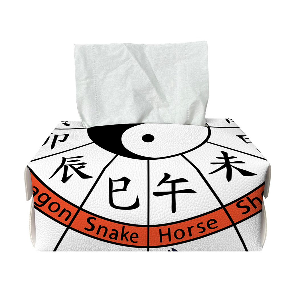 Yin Yang Chinese Zodiac Wheel Print Rectangle Tissue Box Cover