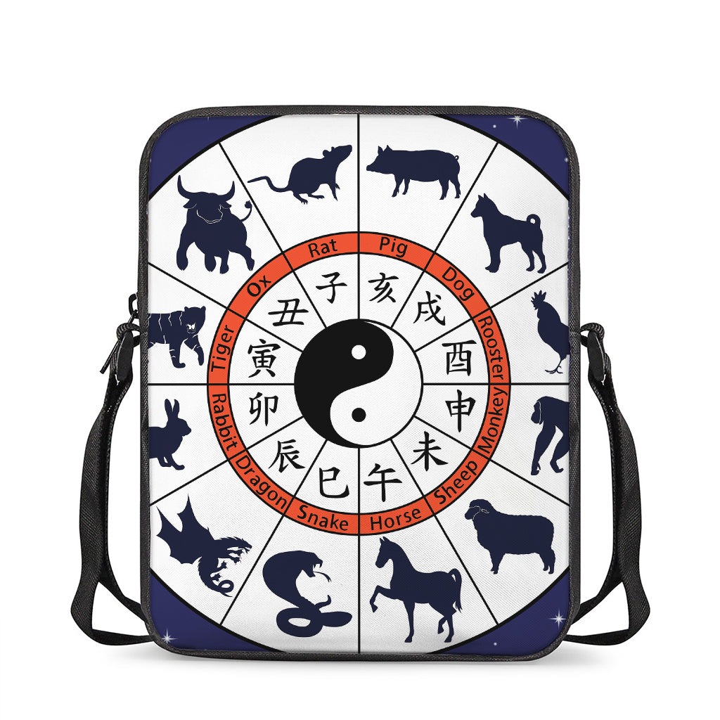 Yin Yang Chinese Zodiac Wheel Print Rectangular Crossbody Bag