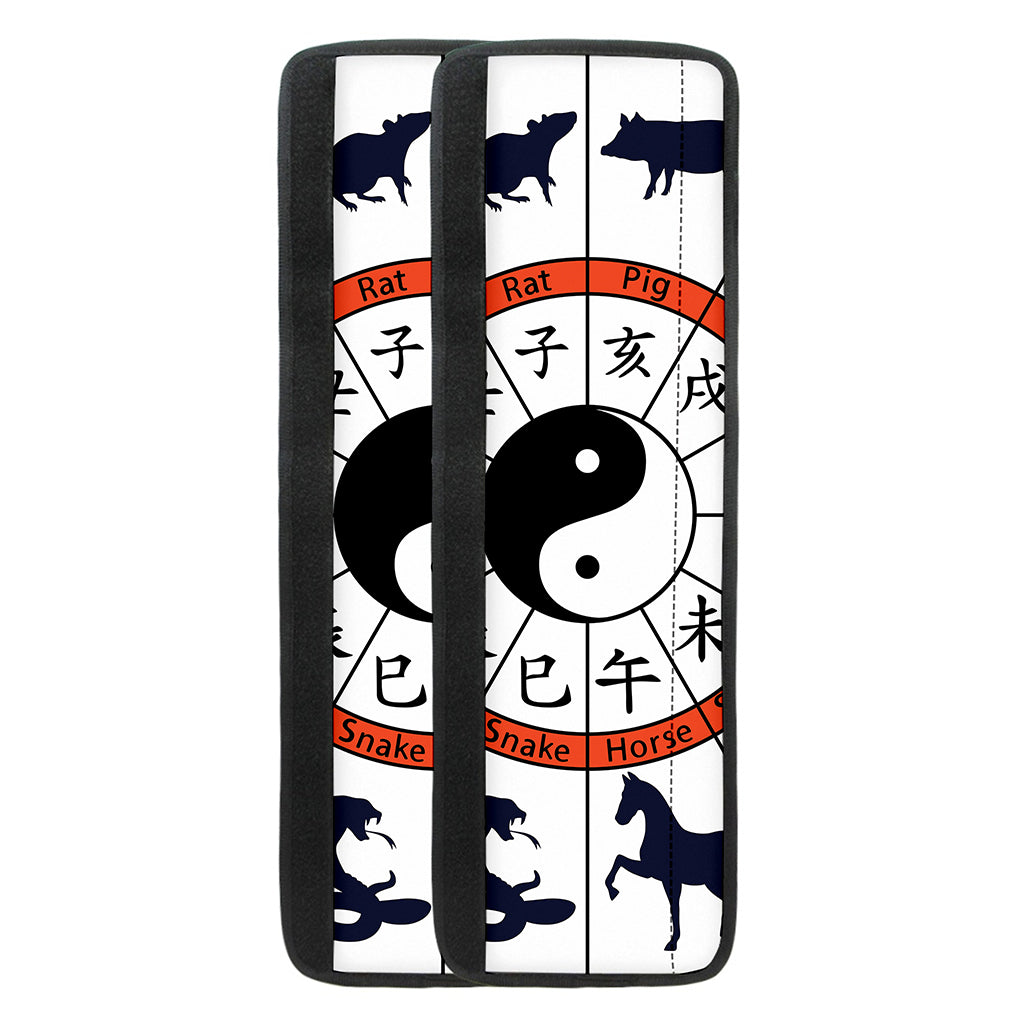 Yin Yang Chinese Zodiac Wheel Print Refrigerator Handle Covers