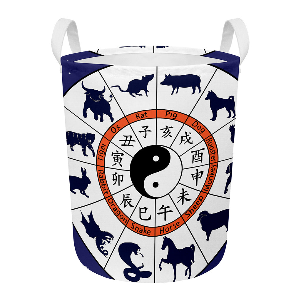 Yin Yang Chinese Zodiac Wheel Print Round Laundry Basket