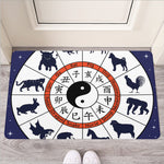 Yin Yang Chinese Zodiac Wheel Print Rubber Doormat