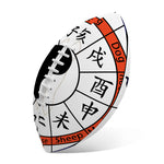 Yin Yang Chinese Zodiac Wheel Print Rugby Ball