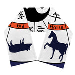 Yin Yang Chinese Zodiac Wheel Print Scarf
