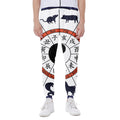 Yin Yang Chinese Zodiac Wheel Print Joggers