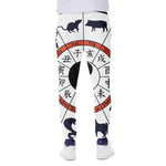 Yin Yang Chinese Zodiac Wheel Print Scuba Joggers