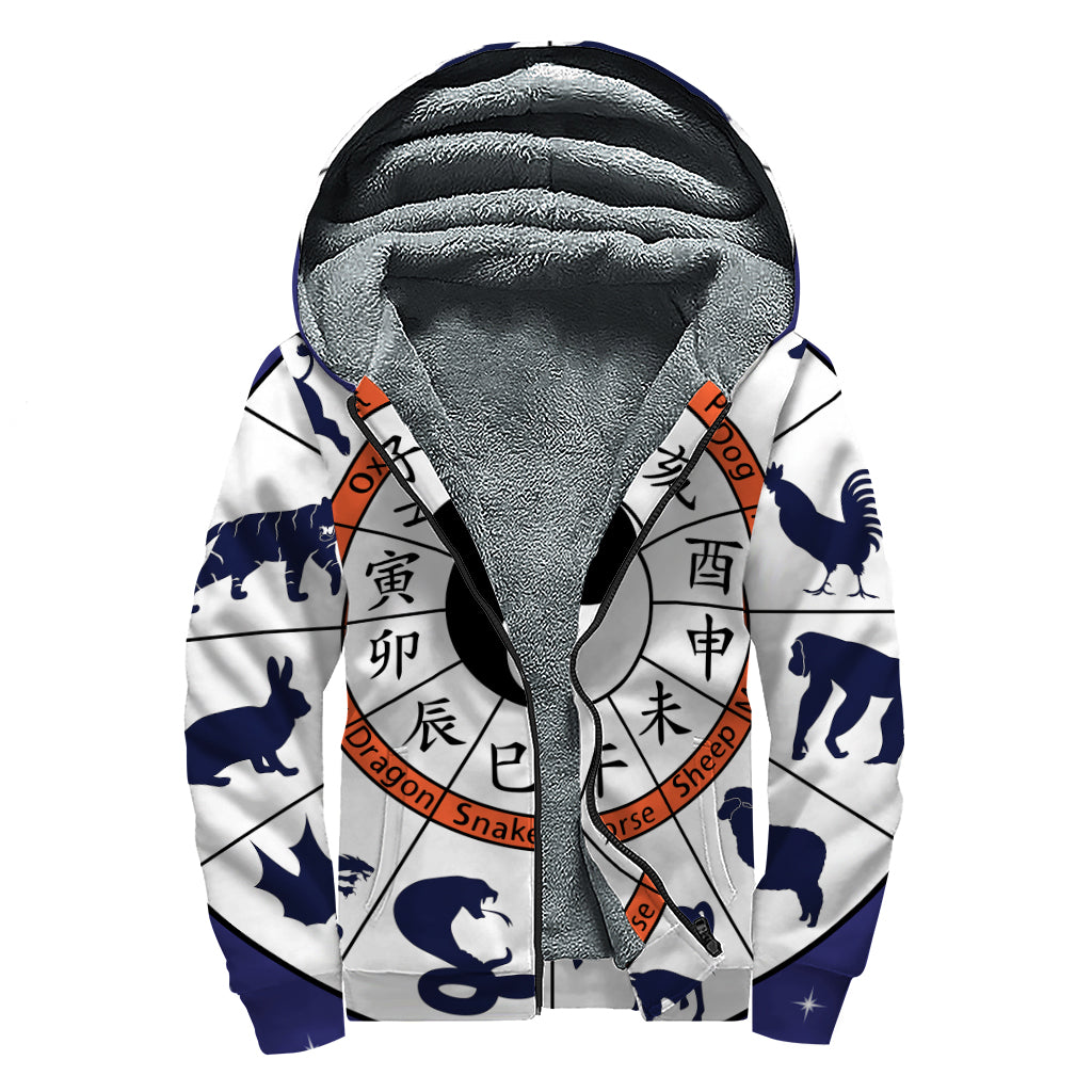 Yin Yang Chinese Zodiac Wheel Print Sherpa Lined Zip Up Hoodie