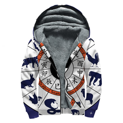 Yin Yang Chinese Zodiac Wheel Print Sherpa Lined Zip Up Hoodie