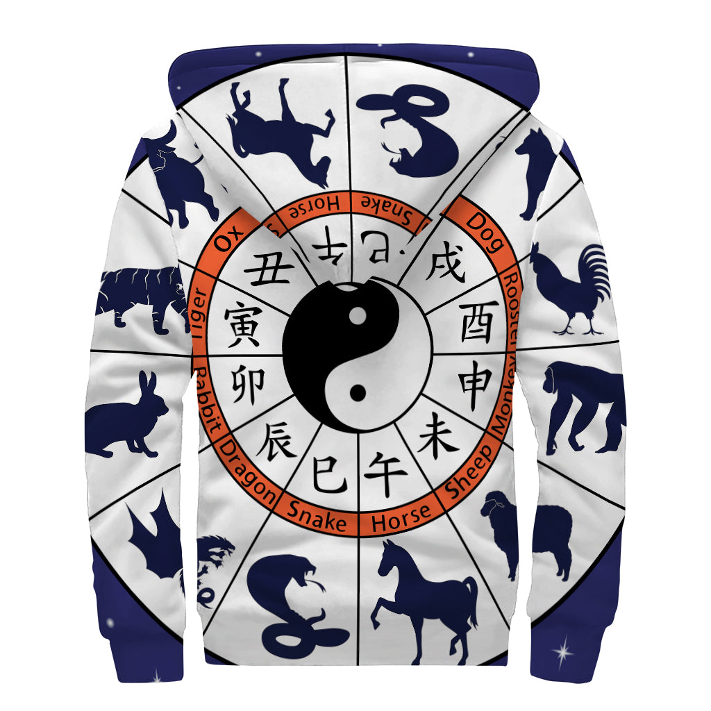 Yin Yang Chinese Zodiac Wheel Print Sherpa Lined Zip Up Hoodie