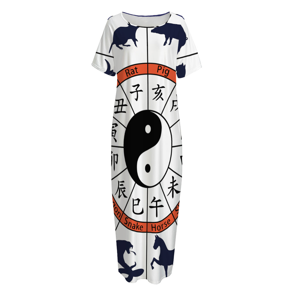Yin Yang Chinese Zodiac Wheel Print Short Sleeve Long Nightdress