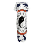 Yin Yang Chinese Zodiac Wheel Print Short Sleeve Long Nightdress