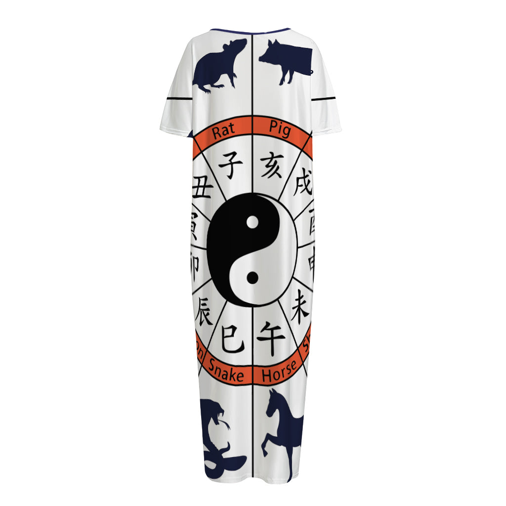 Yin Yang Chinese Zodiac Wheel Print Short Sleeve Long Nightdress