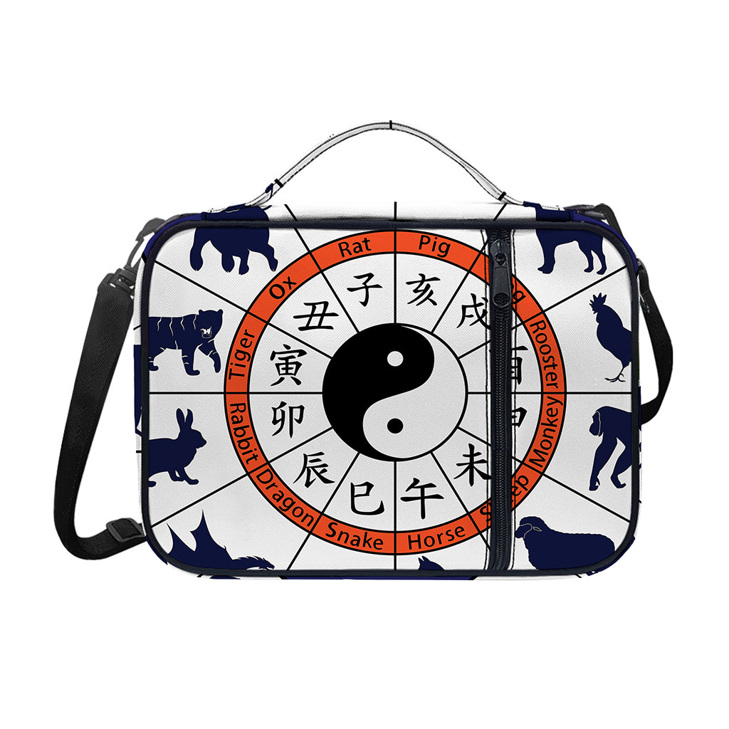 Yin Yang Chinese Zodiac Wheel Print Shoulder Strap Bible Bag