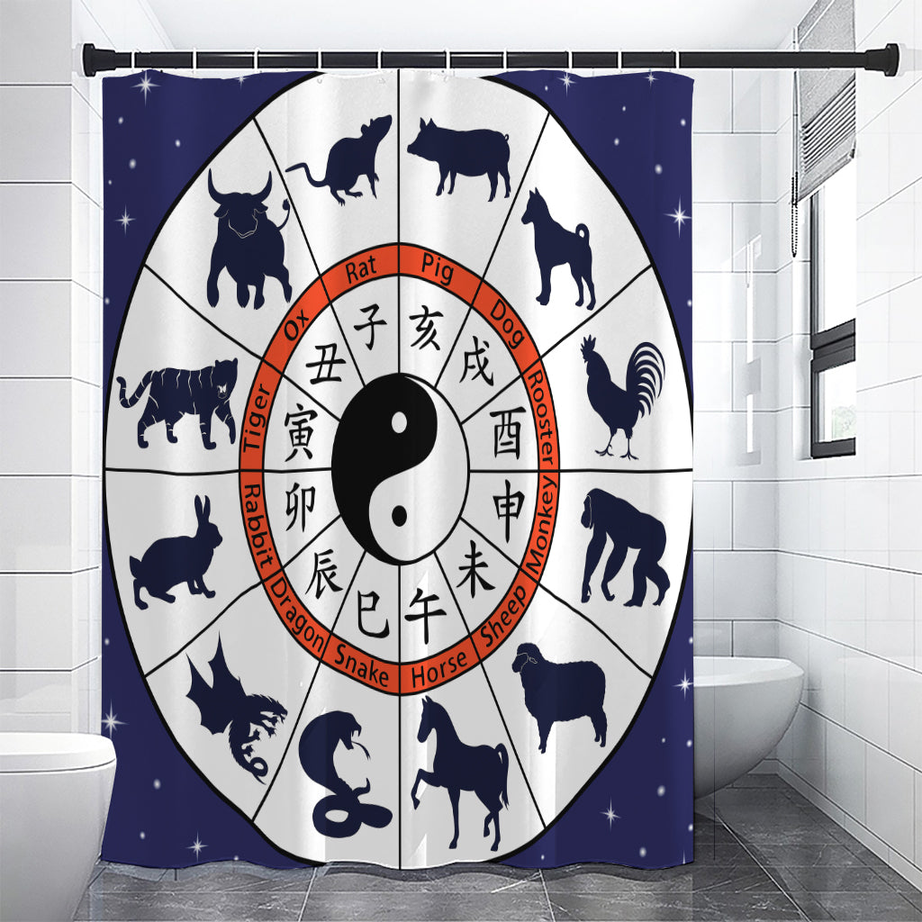 Yin Yang Chinese Zodiac Wheel Print Shower Curtain