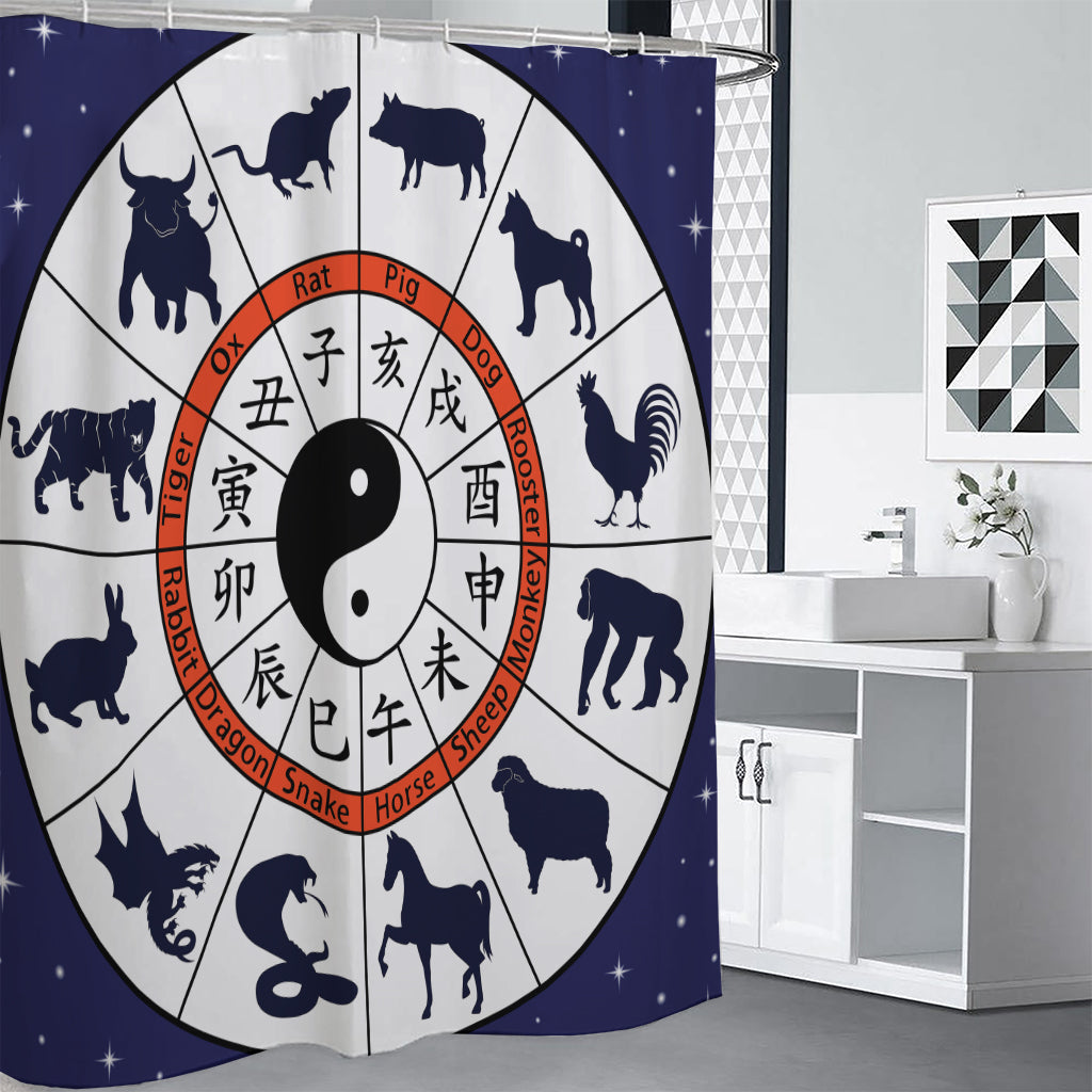 Yin Yang Chinese Zodiac Wheel Print Shower Curtain