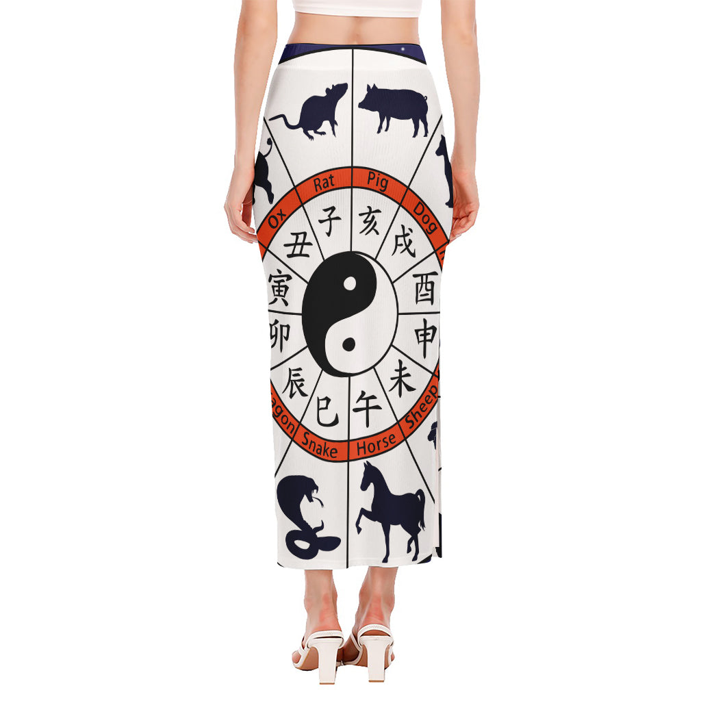 Yin Yang Chinese Zodiac Wheel Print Side Slit Maxi Skirt