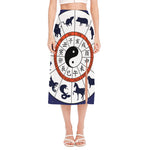 Yin Yang Chinese Zodiac Wheel Print Side Slit Midi Skirt