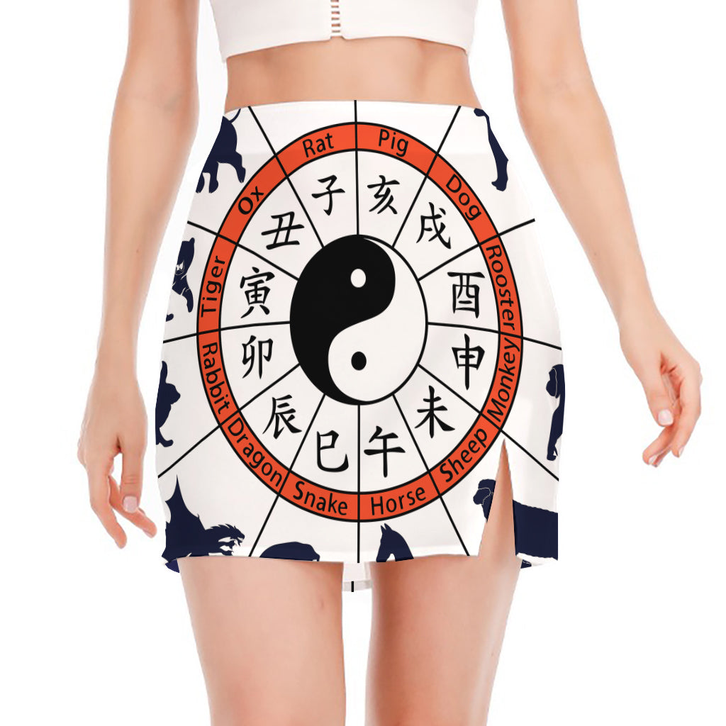 Yin Yang Chinese Zodiac Wheel Print Side Slit Mini Skirt