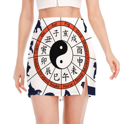 Yin Yang Chinese Zodiac Wheel Print Side Slit Mini Skirt