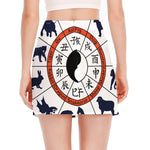 Yin Yang Chinese Zodiac Wheel Print Side Slit Mini Skirt