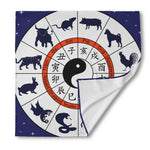 Yin Yang Chinese Zodiac Wheel Print Silk Bandana