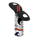 Yin Yang Chinese Zodiac Wheel Print Single Neoprene Wine Tote