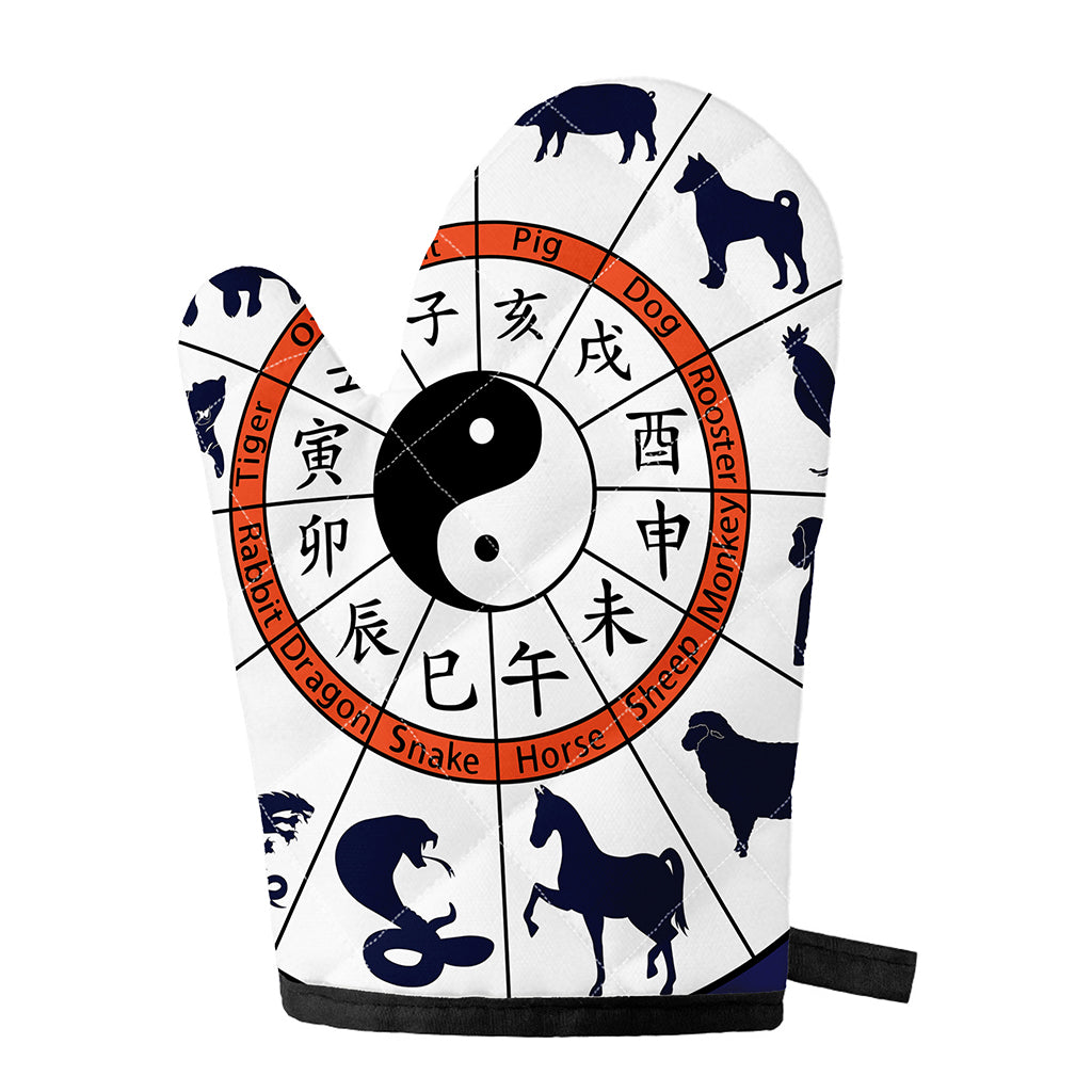 Yin Yang Chinese Zodiac Wheel Print Single Oven Mitt