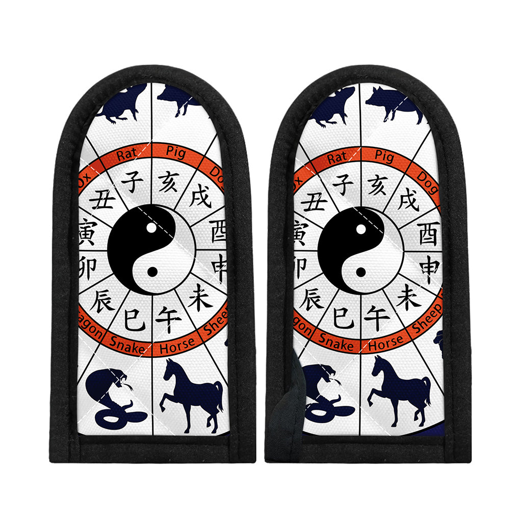 Yin Yang Chinese Zodiac Wheel Print Skillet Handle Cover